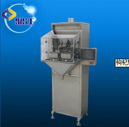 [花生干果包裝機]干果炒貨花生包裝機包裝機質量保證！
