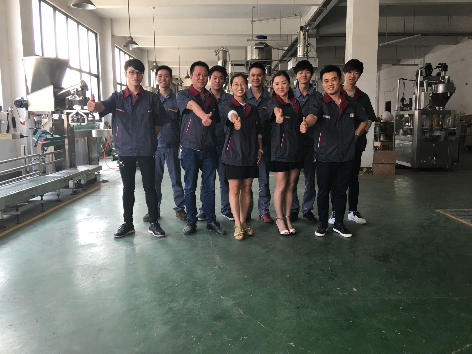 2017.6.20鼎江將參加上海食品加工技術與裝備展期待您的光臨